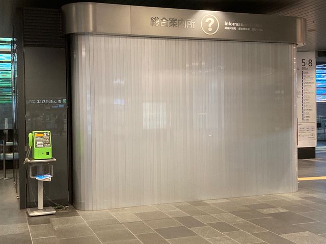 �Ƃ�܊ό��ē���_�Ƃ�܊ό��ē���