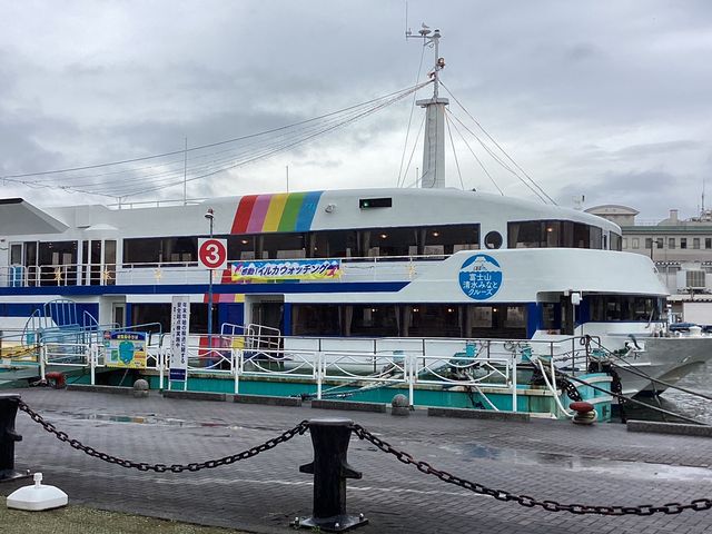 ����ɏ��܂����I_�x�͘p�t�F���[