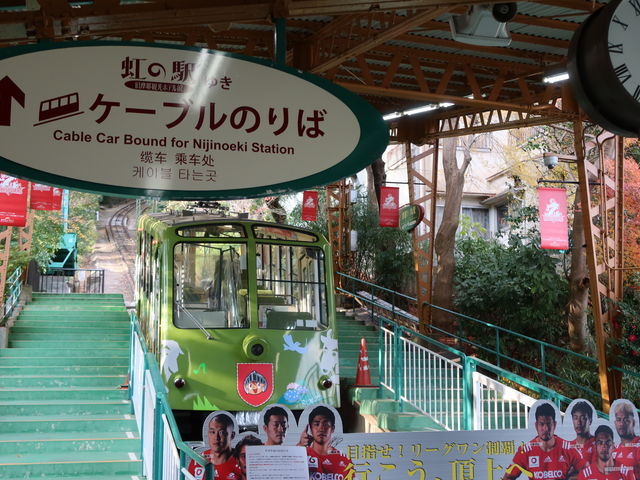 P[uJ[_܂r[CiP[u[vEF[j