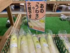 Ƃ񂳂݂̂͂炵̋uLւ̓eʐ^2