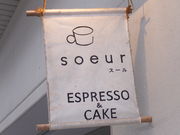 jR񂳂̍R{QڏXX̓eʐ^2