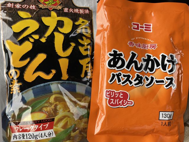 ���y�Y��_KKR�z�e�����É�