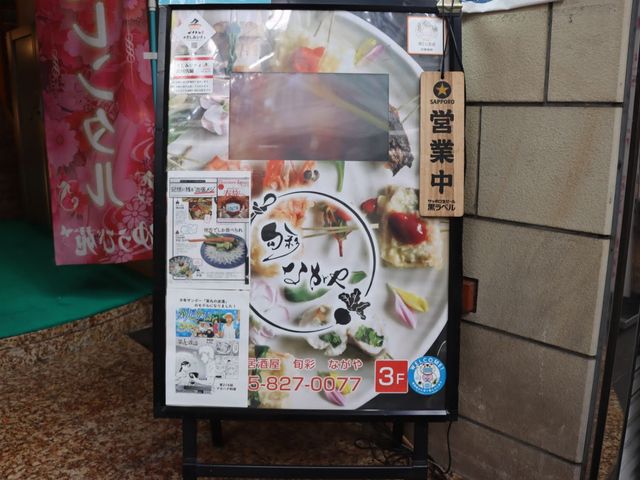 ̘aH { Ȃ ̓eʐ^3