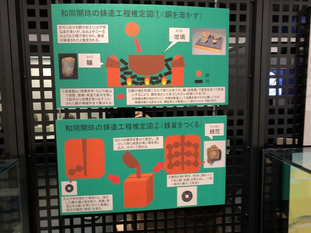 �W������Q�l_���֎s�����j�����فi����28�N11��18�����j���[�A���I�[�v���j