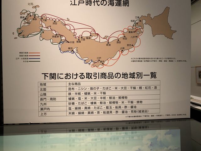 �W������Q�l_���֎s�����j�����فi����28�N11��18�����j���[�A���I�[�v���j