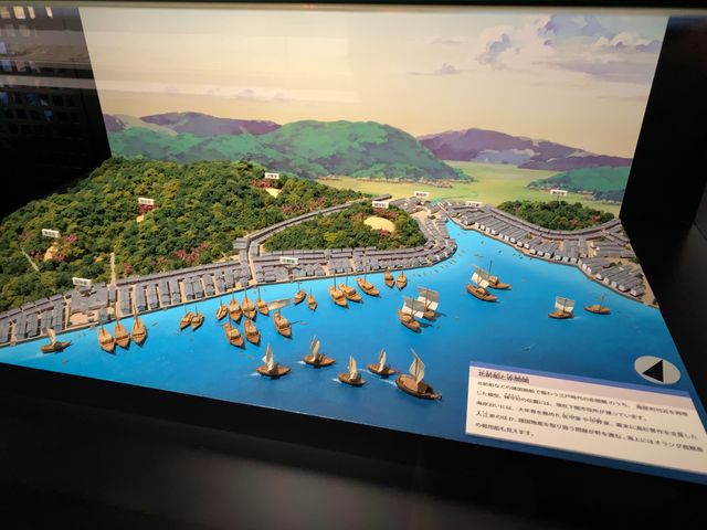 �W������Q�l_���֎s�����j�����فi����28�N11��18�����j���[�A���I�[�v���j