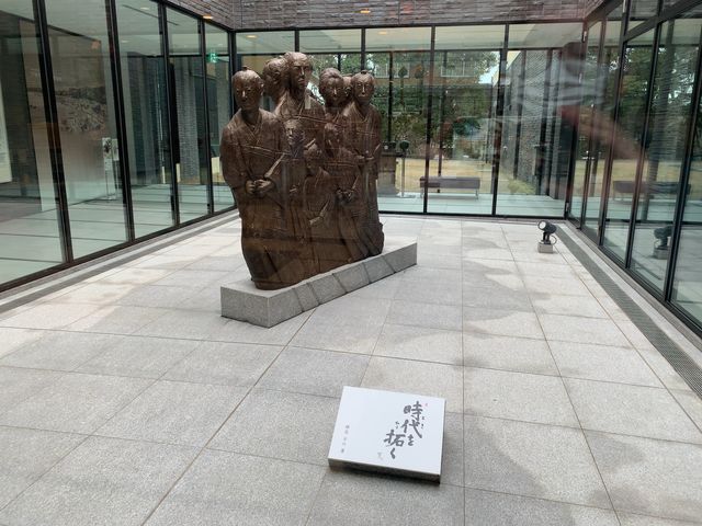 ��{���n�����̒��ɂ��܂�_���֎s�����j�����فi����28�N11��18�����j���[�A���I�[�v���j