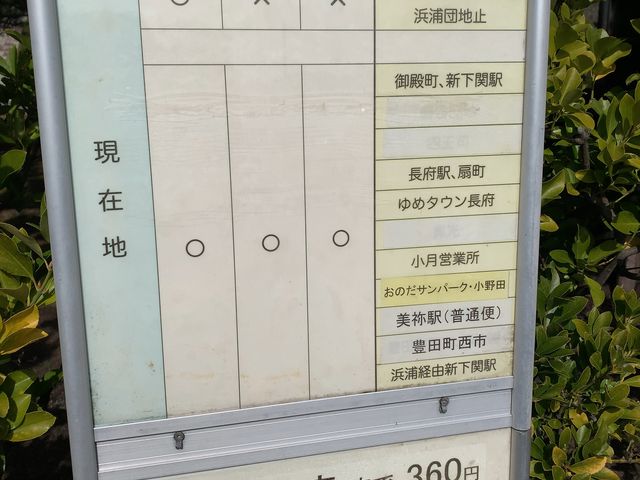 ̉֎sjفi28N1118j[AI[vj̓eʐ^8