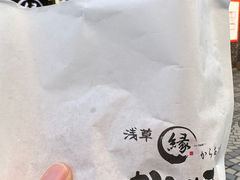 炠E|xtj`qh|E󑐑{X̎ʐ^2