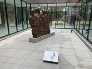 ̉֎sjفi28N1118j[AI[vj̓eʐ^6