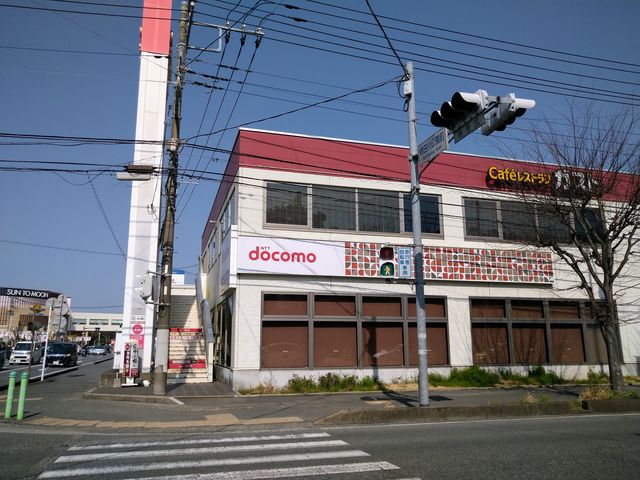 chicõKXg `cOX̓eʐ^1