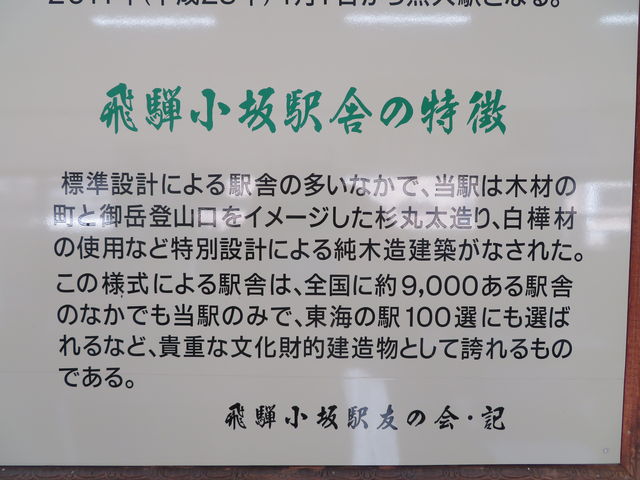 �w�ɂ̈����ǂނƁA�����N���܂��B_���͉���