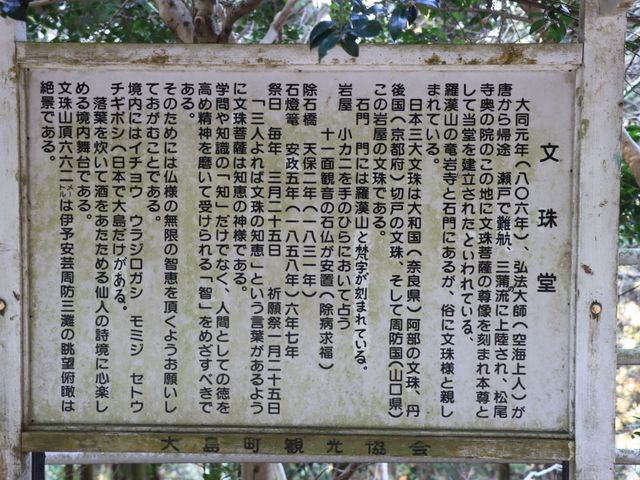 �R�������h�哇���@���쓰_����R�E���ꓰ