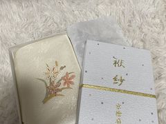 ҂񂳂̋FT^ߑ̌H[k{|ւ̓eʐ^1