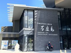 ܂܂񂳂̖тւ̓eʐ^1