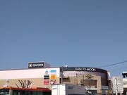 chicôԗt Tg[`cX̓eʐ^2