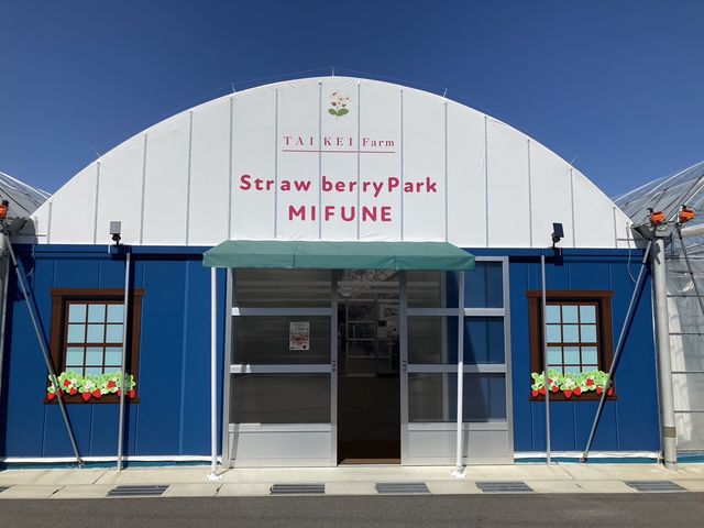 �n�E�X�̓�����̎ʐ^�ł��B
���͍L���ăI�V�����ȉf���X�|�b�g������܂����B_�X�g���x���[�p�[�N�݂ӂ�