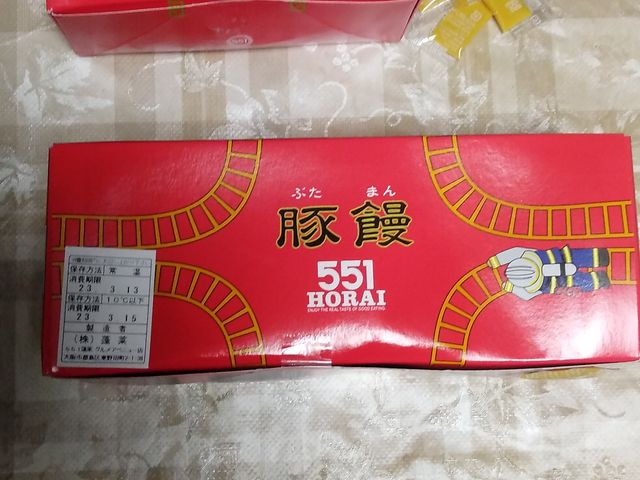 24ōw_551HOAxj[X