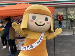 Ƃ񂳂̍ˌÕւ̓eʐ^1