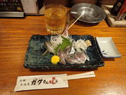 L̖O̓`g̘V܋ KN̓eʐ^12