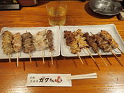 L̖O̓`g̘V܋ KN̓eʐ^14