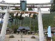 ���܂�����̎R���_�Ђ̓��e�ʐ^1