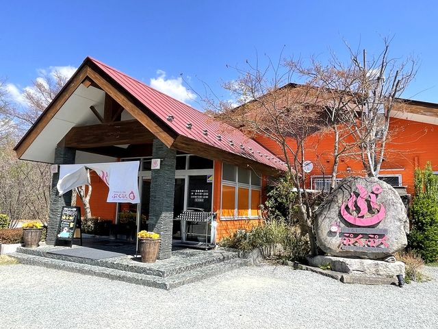 �{�݊O��_��܂Ȃ��t���[�c����Ղ��Ղ�