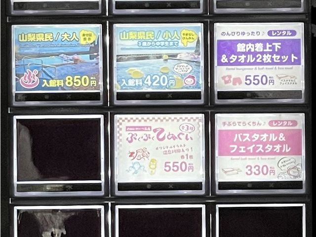 �����ƌ��O���Ƃŗ������قȂ�܂�_��܂Ȃ��t���[�c����Ղ��Ղ�