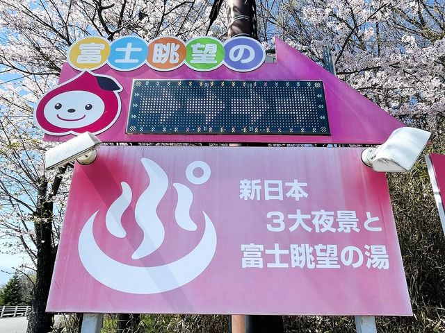 3���i_��܂Ȃ��t���[�c����Ղ��Ղ�