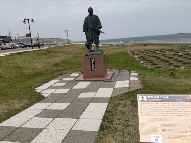 �ԋ{�ё��̑�_�@�J��