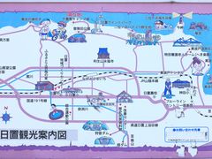 �Ƃ�����񂳂�̐���~�i�R��������s�j�ւ̓��e�ʐ^1