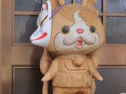 Ƃ񂳂̉_юilRj̓eʐ^8