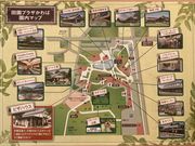 harusu̓̉w cvU̓eʐ^1