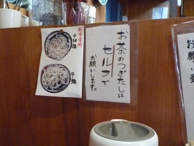 ז˂ƕ2
Ił܂B
_Ɛ ؊D Ƃ