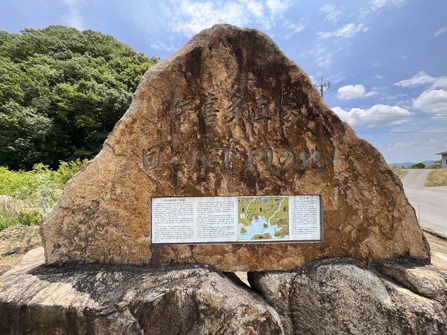 Shota����̉��q��̓��e�ʐ^1