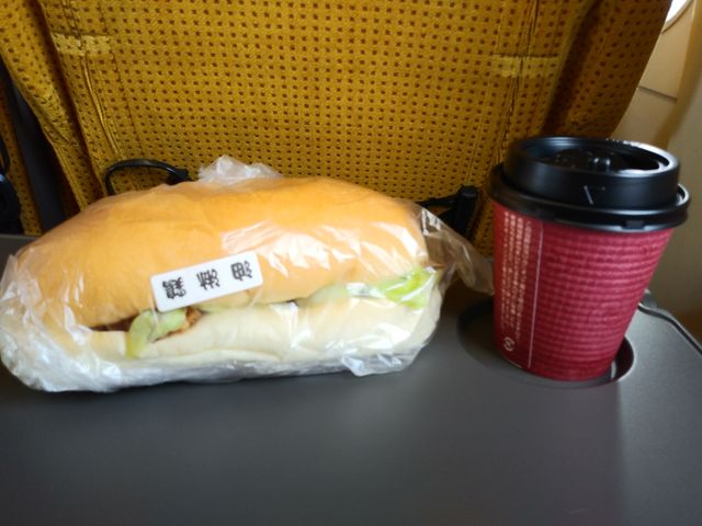 Ҍ{pB{[_ŁAłB_cpEc{X