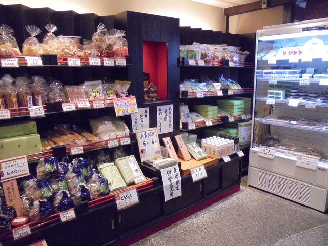 ���y�Y�R�[�i�[_���R�������@����