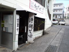 Nj̎Ɛ ؊D Ƃւ̓eʐ^1