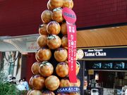 ���Ȃ����OSAKA �����ă}�[�P�b�g HEP�i�r�I�X�̓��e�ʐ^1