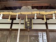 Shota̒獑_Ђ̓eʐ^1