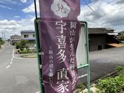 Shota����̓u�Ώ�Ղ̓��e�ʐ^1