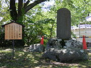 ܂[ނ炨̏隬É̓eʐ^3