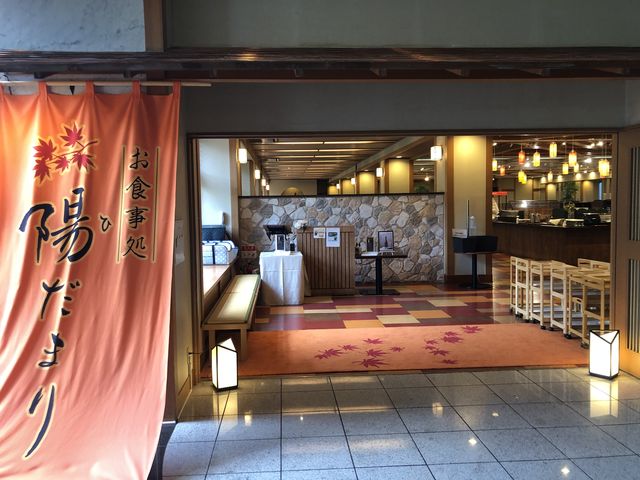 �H����_�H�ۃO�����h�z�e��