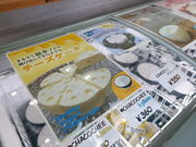 yosshỹ[OgX CHACO BRANCH DyX̓eʐ^2