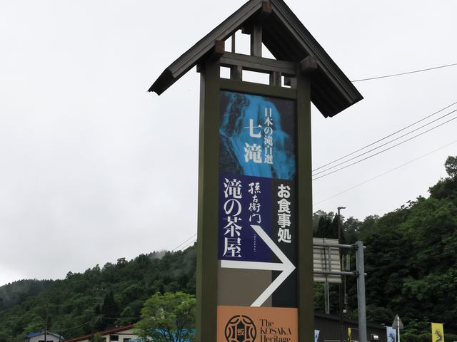 ���H���Ŕ�_���̉w����������