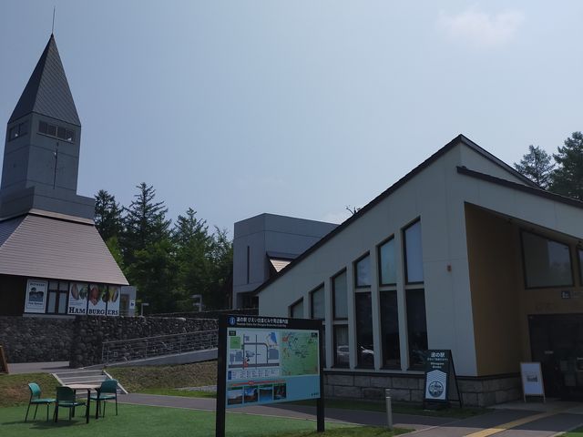 ���̉w�O��_���̉w�@�т��������r���P�@