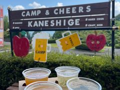 CAMP&CHEERS KANESHIGE̎ʐ^2