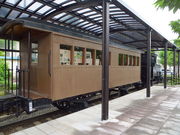 CCꃉC_[̖hΓSC@֎Ԃ̓eʐ^2