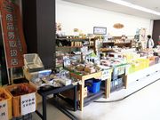 Ƃ񂳂̓̉w ₽ē̓eʐ^3