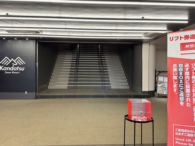 �X�L�[�Z���^�[_�_���X�m�[���]�[�g